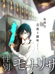 僵尸校园 条漫封面示意